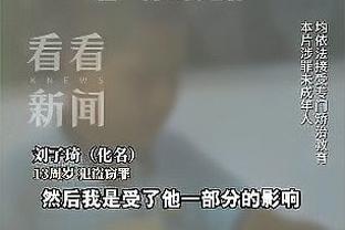 开云棋牌官方客服电话截图0