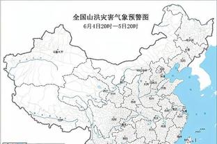 半岛娱乐登录地址截图2