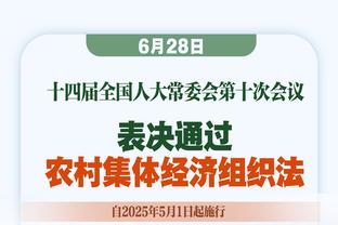 西媒预测西班牙欧洲杯阵容：莫拉塔领衔锋线，库巴西、亚马尔入选