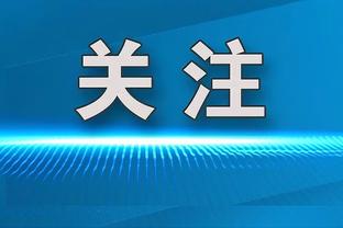 意媒：拉齐奥准备对贡多齐的禁赛提起上诉，将场次减为一场