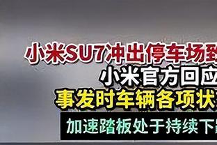 世体：巴萨有意16岁巴西前锋梅西尼奥，俱乐部对这笔签约开绿灯