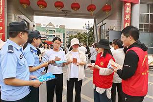 结束咧？三节战罢 快船带着21分的优势进入第四节