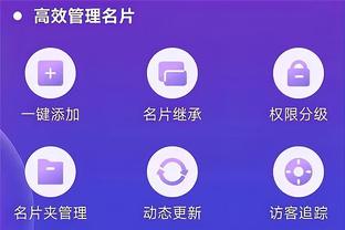 半岛bd体育官网截图4