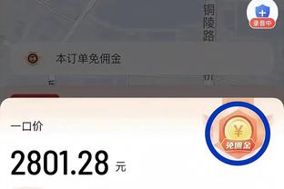 记者：舒波-莫廷无意冬窗离队，拜仁也希望留住他