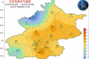 崔康熙：童磊毕津浩均可出战首轮 接下来是否轮换取决于6日赛果