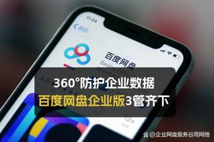 队记：尼克斯预计将与38岁老将吉布森签下第二份10天合同