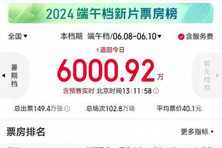 太铁了！约瑟夫7中1&三分6中1仅拿3分 正负值-16