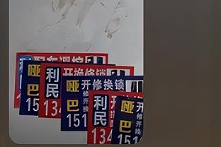 低迷！巴雷特13投仅4中拿到14分7篮板出现4失误5犯规 正负值-13