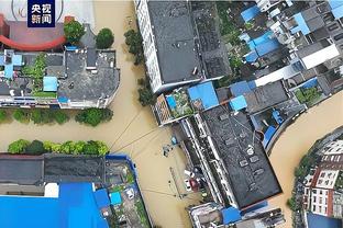 雷竞技是大平台吗截图1