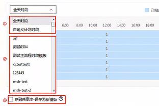 三节打卡！恩比德24中14&罚球12中12爆砍41分11板5助 正负值+27