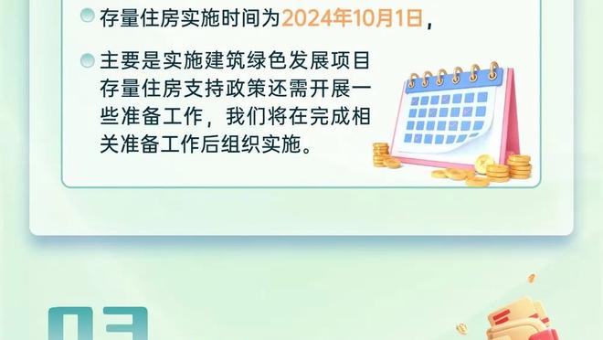 班凯罗谈三双：试图让比赛顺其自然 我努力和队友们进行沟通