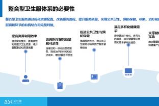 雷竞价raybet截图1